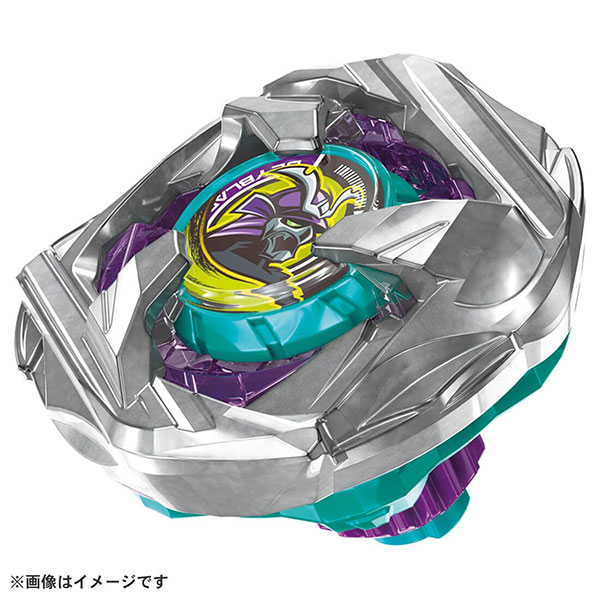 ベイブレードX】BEYBLADE X『UX-16 ランダムブースター クロック