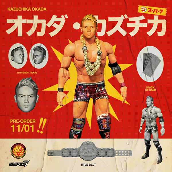 雅俊 新日本プロレス 棚橋弘至 オカダカズチカ(AEW) プロ格フィギュア