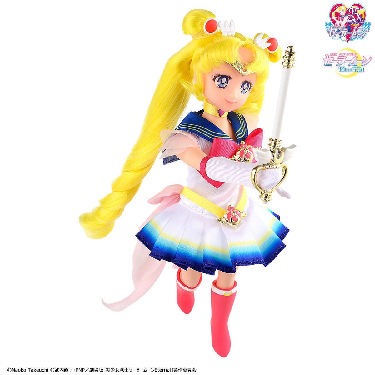 ◎セーラームーンStyleDoll Super Sailor セット