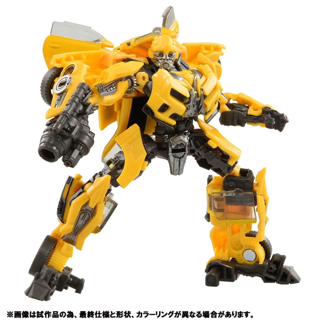 トランスフォーマー】スタジオシリーズ『SS-90 バンブルビー』可変可動