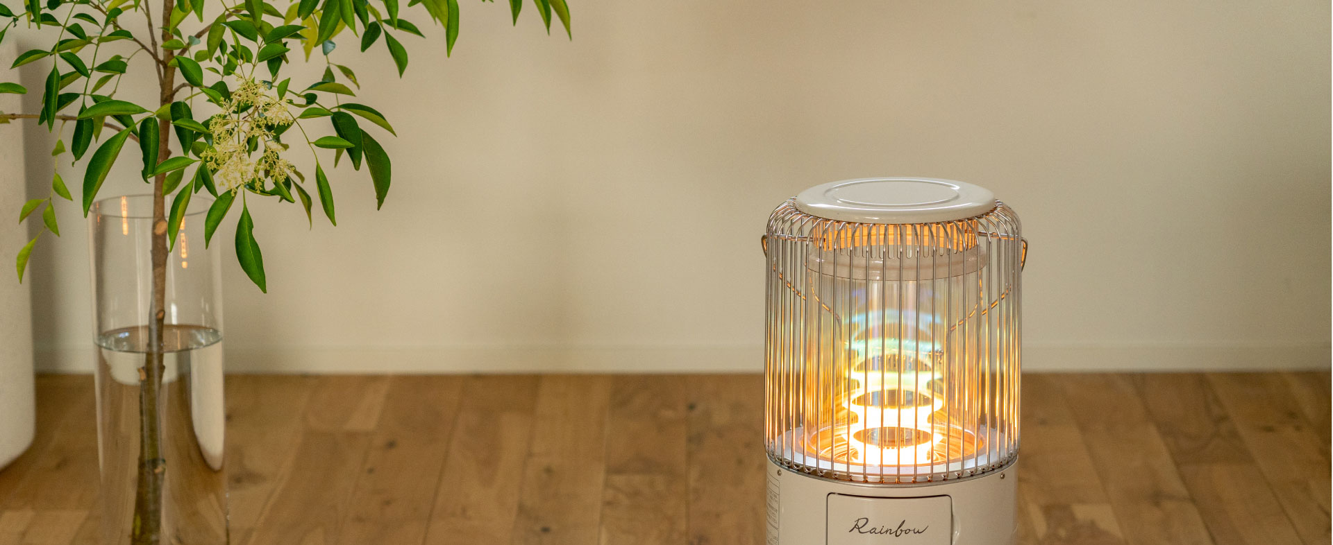 18年製 トヨトミ レインボーストーブ RB-250-W 遠赤ガラス外筒