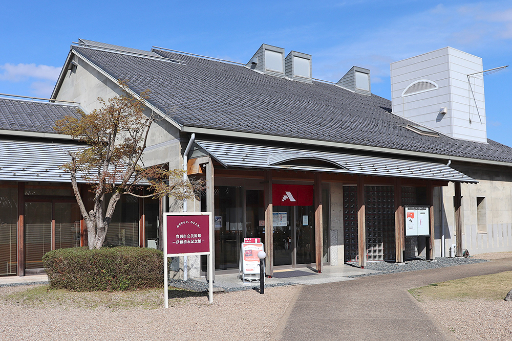 出石出身の洋画家・伊藤清永の絵画がズラリ | 豊岡市観光公式サイト