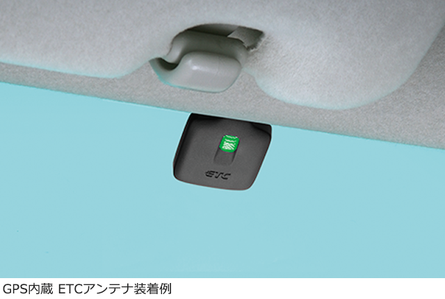 トヨタ アクセサリー | ナビオプション | ETC2.0ユニット（ビルトイン