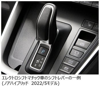 トヨタ お問い合わせ・よくあるご質問 | 盗難防止のためにハンドル