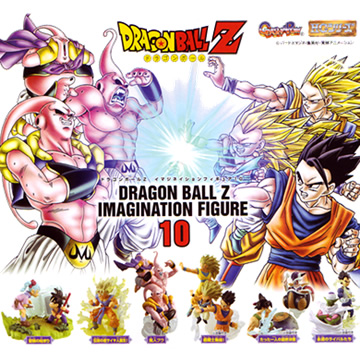 ドラゴンボールZ イマジネイションフィギュア【BANDAI】