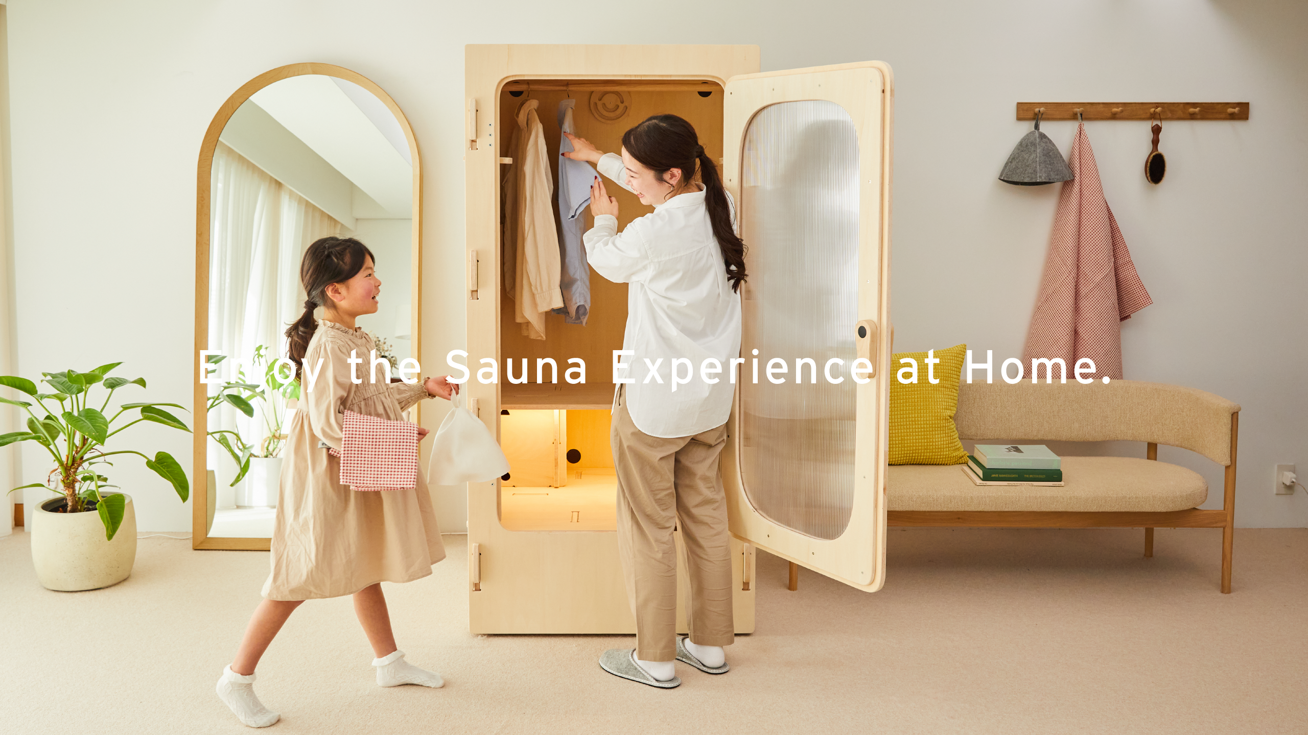 TOY SAUNA