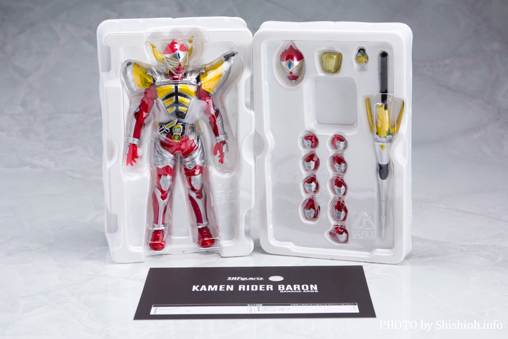 徹底レビュー】S.H.Figuarts（真骨彫製法）仮面ライダーバロン バナナ