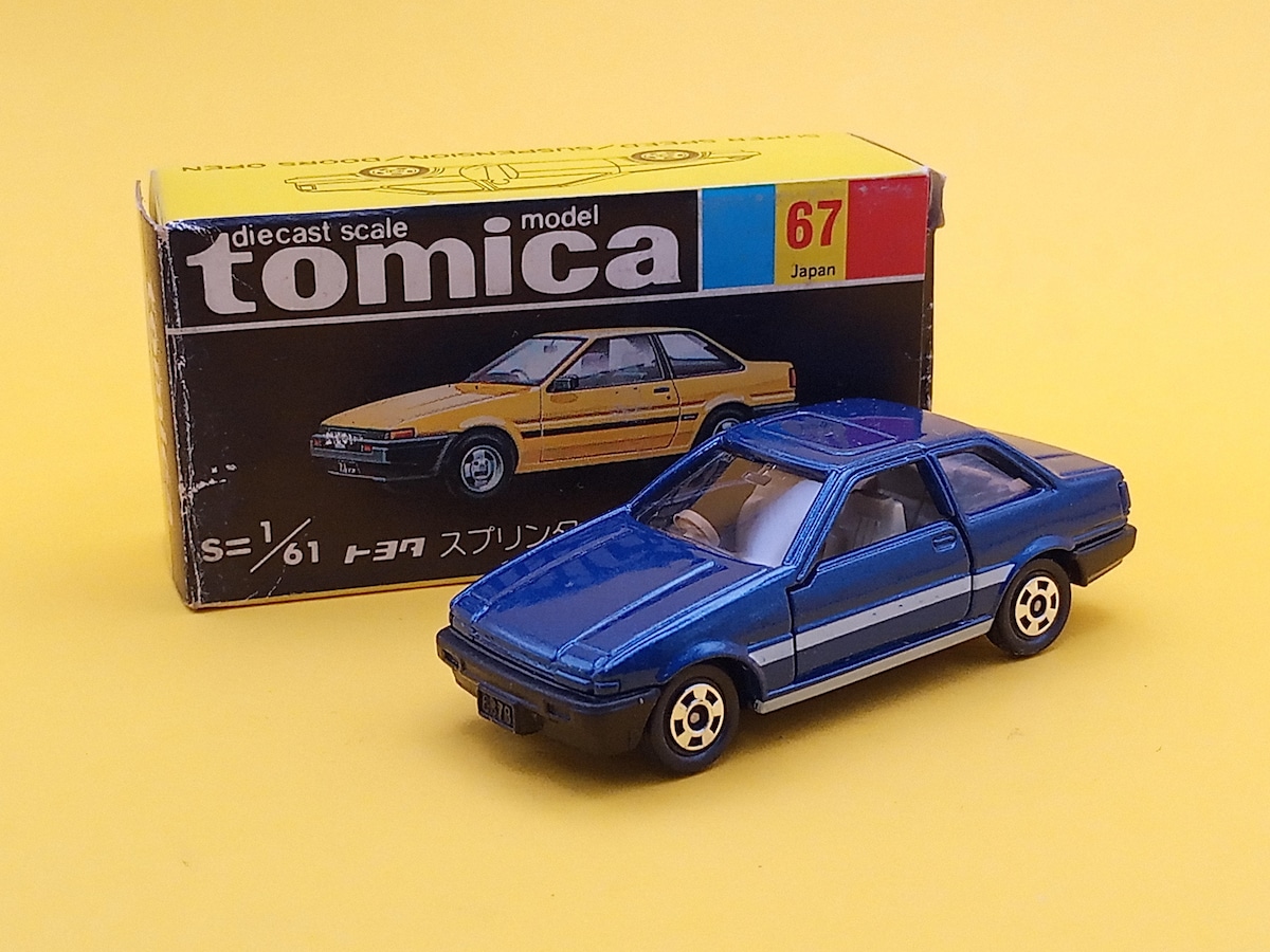 日本製トミカNo.67トヨタ スプリンタートレノ 2ドア 2台セット トミカ