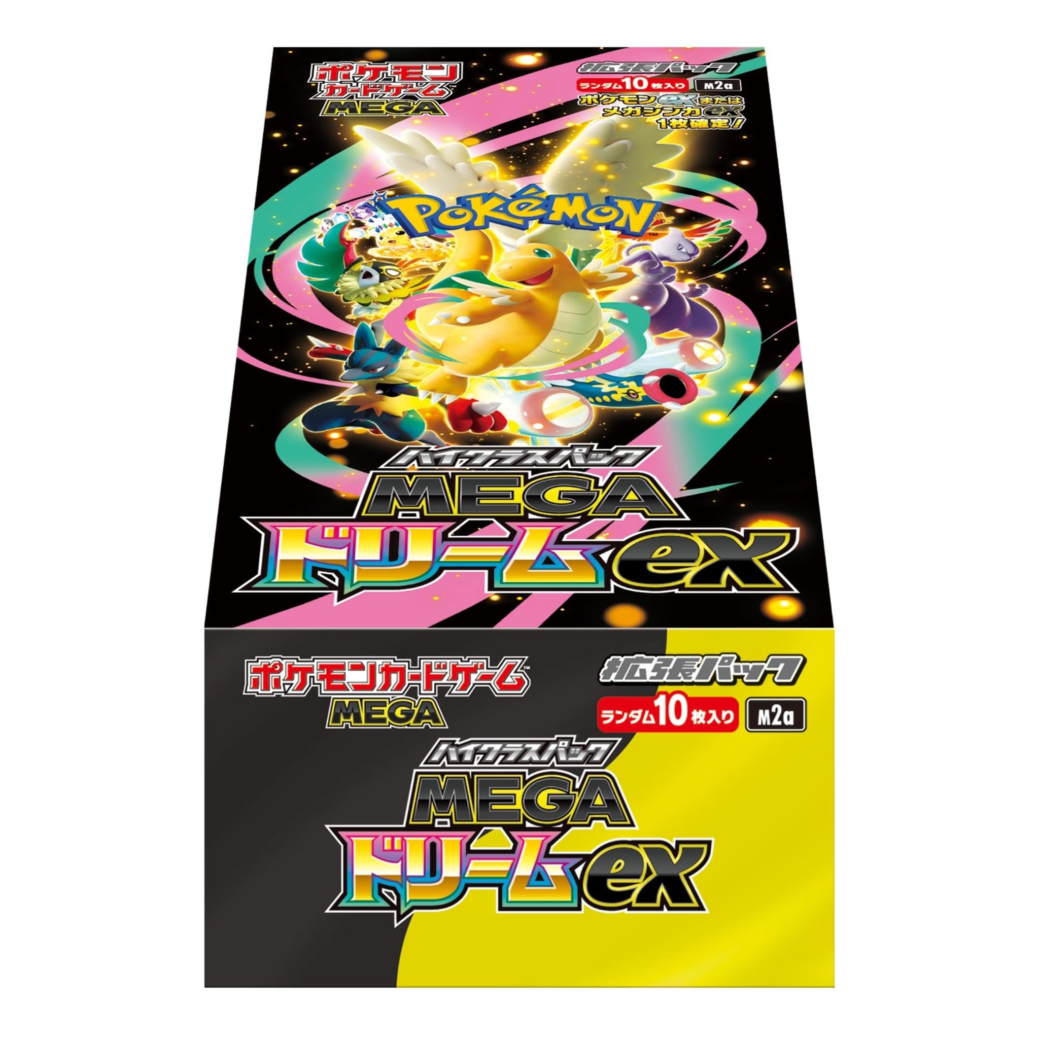 MEGAドリームex 3BOX 安い シュリンク付き ポケモンカードゲーム MEGA