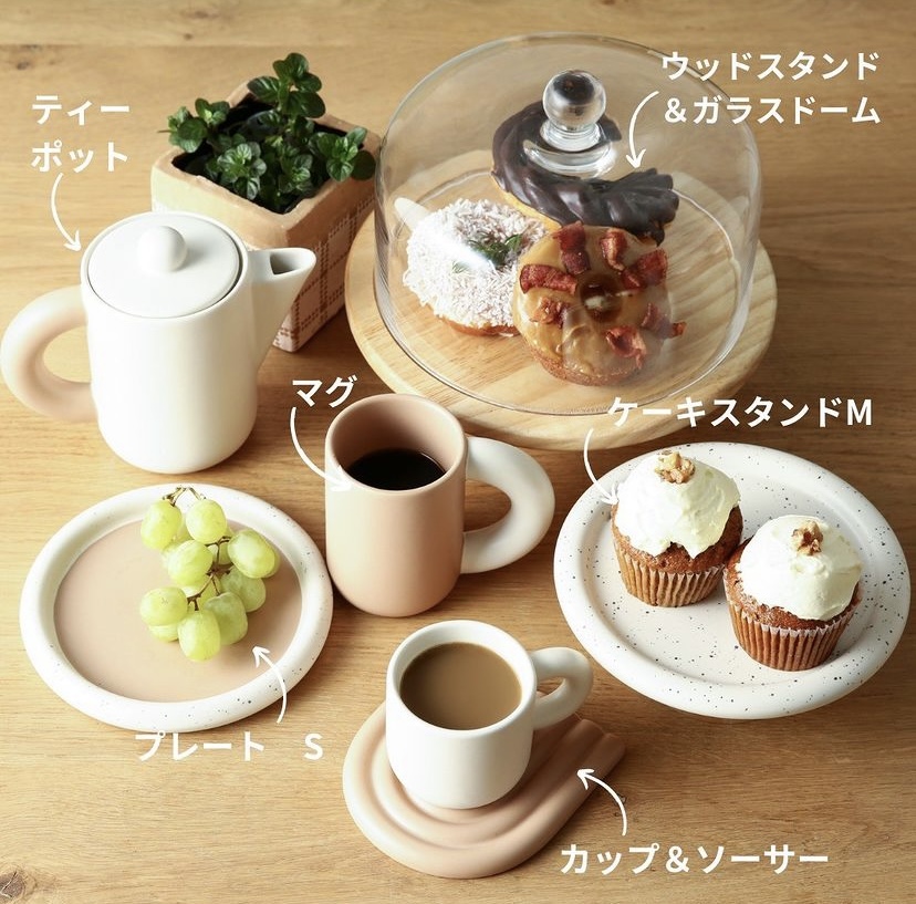 NEW】トレンド感あふれるナチュラルテイストな食器でおうちカフェしま