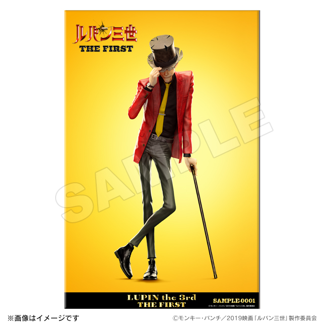 映画『ルパン三世 THE FIRST』メタライズアート ルパン三世 THE FIRST