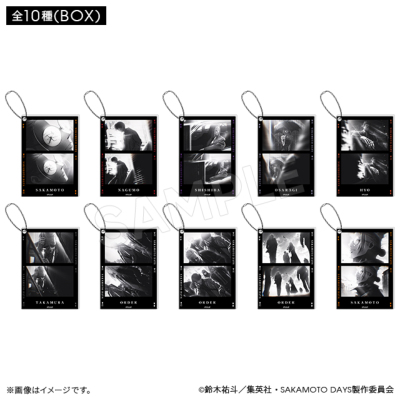 SAKAMOTO DAYS ブラインドアクリルキーホルダー EDver.(全10種)【BOX