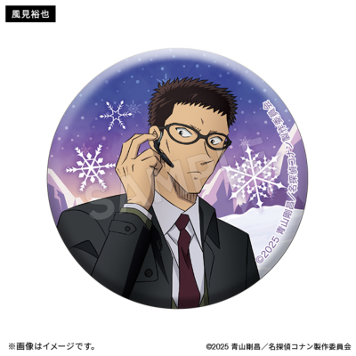劇場版名探偵コナン 隻眼の残像 ホロ缶バッジコレクション（全7種） 名