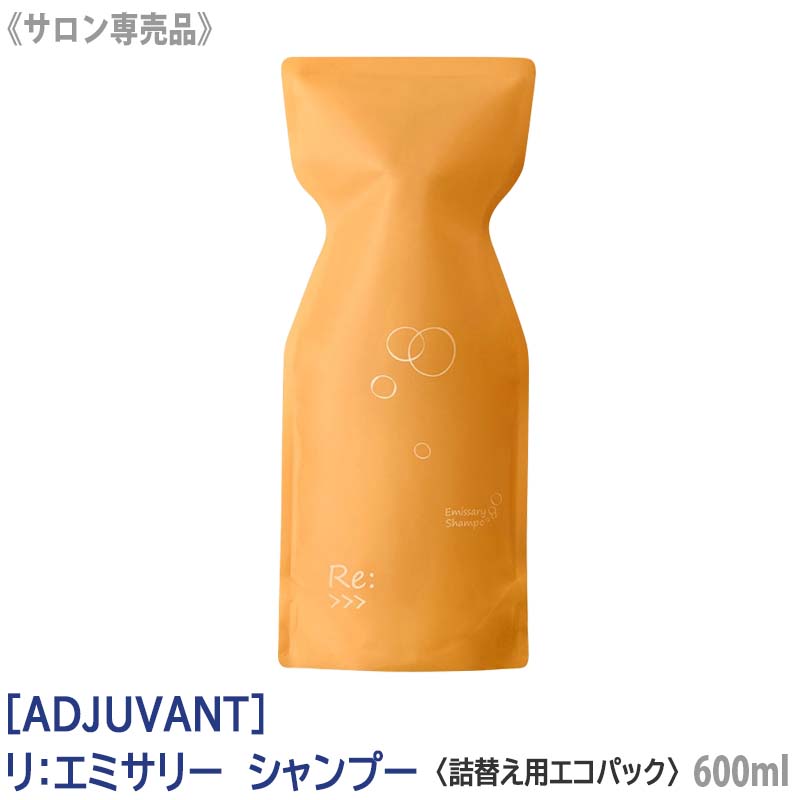 楽天市場】◎【2/20限定！抽選で100％ポイントバック】〈5〉【送料無料