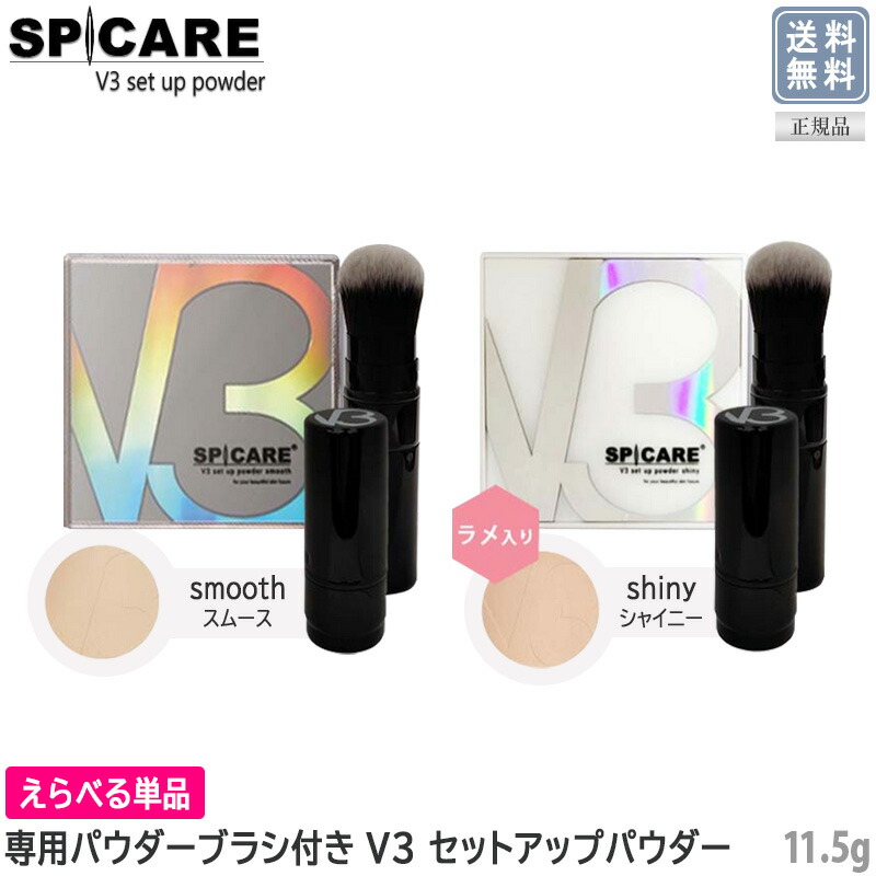 楽天市場】【2/20限定！抽選で100％ポイントバック】◎〈3〉【えらべる