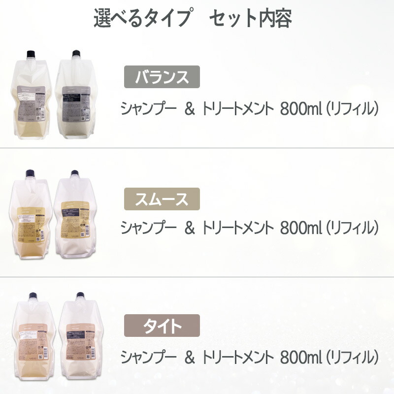 楽天市場】◎【2/20限定！抽選で100％ポイントバック】〈60〉【選べる