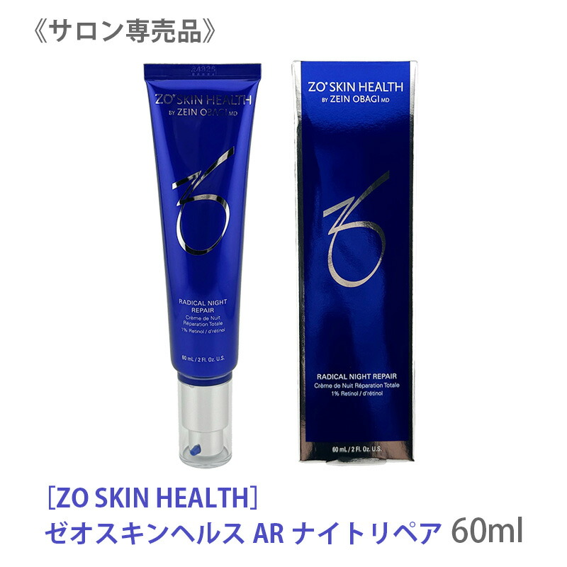 楽天市場】◎【2/20限定！抽選で100％ポイントバック】〈60〉【国内