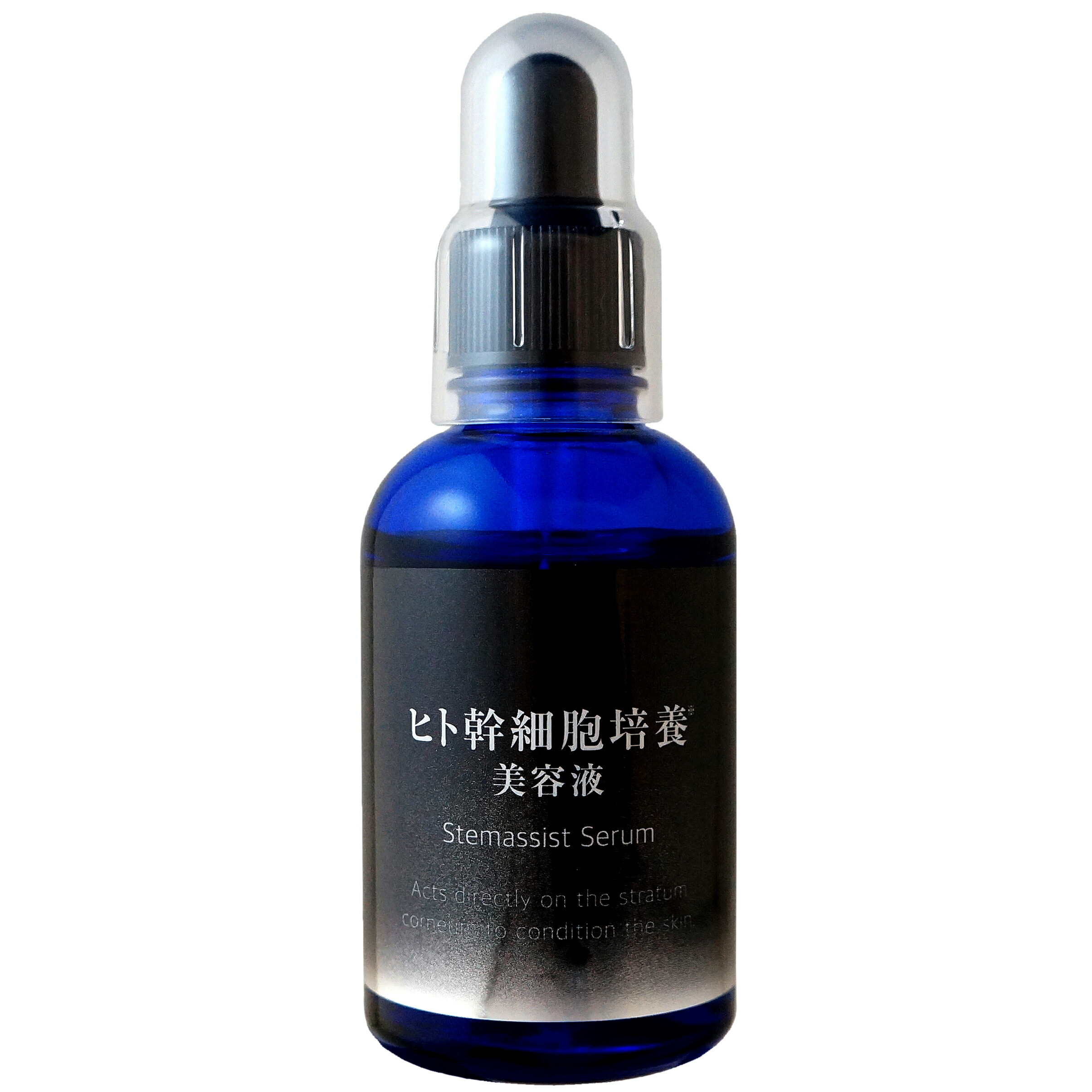 楽天市場】ヒト幹細胞培養液 幹細胞コスメ ヒト幹細胞培養美容液 60ml