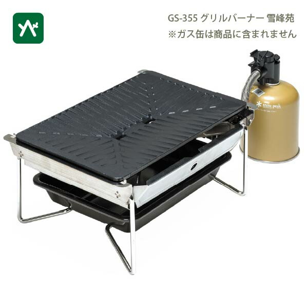 ssd-00202_1.jpg