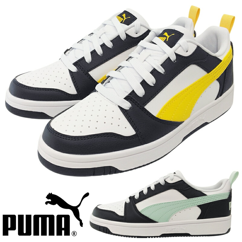 楽天市場】プーマ PUMA REBOUND V6 LOW プーマリバウンド V6 ロウ