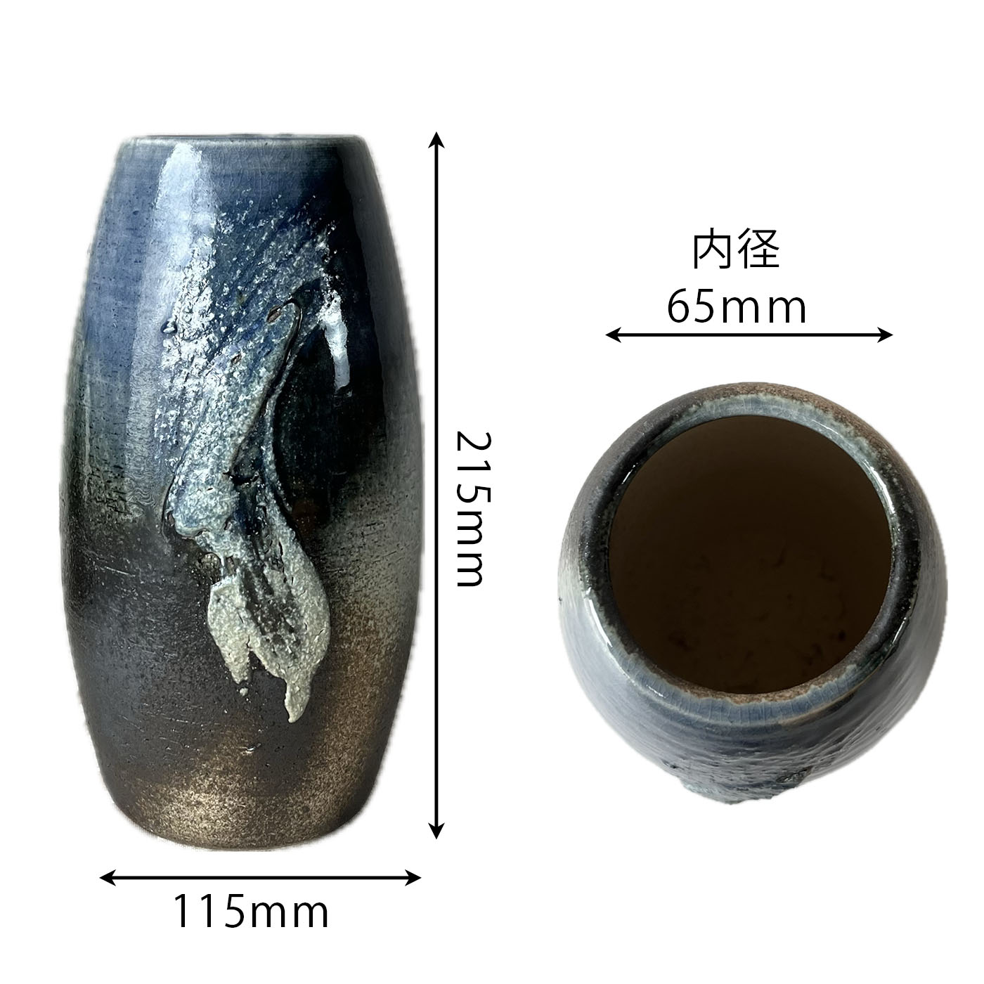 楽天市場】【信楽焼】青ビードロ花入れ フラワーベース 壺 花瓶 花器