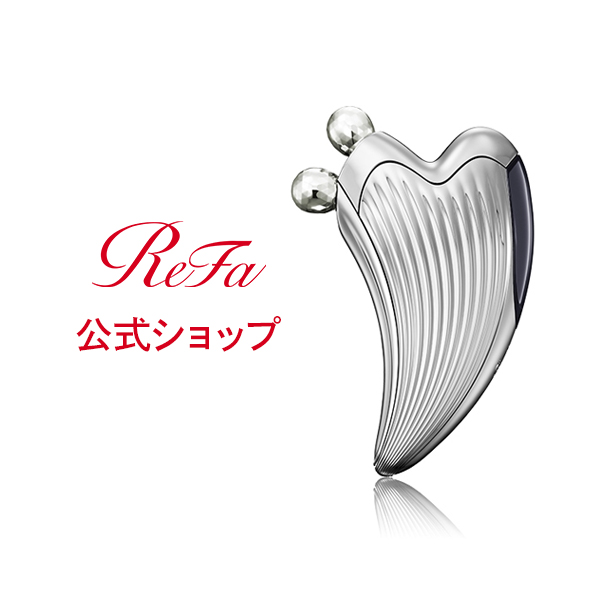 楽天市場】リファカッサレイ ReFa CAXA RAY リファ カッサ カッサ