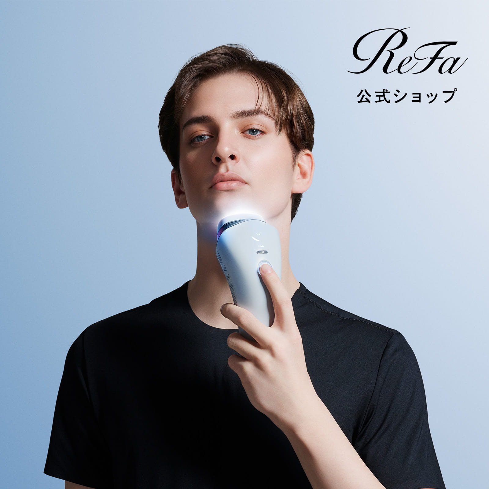 楽天市場】ムダ毛ケア まずは4週間 リファ エピ クール ReFa EPI COOL