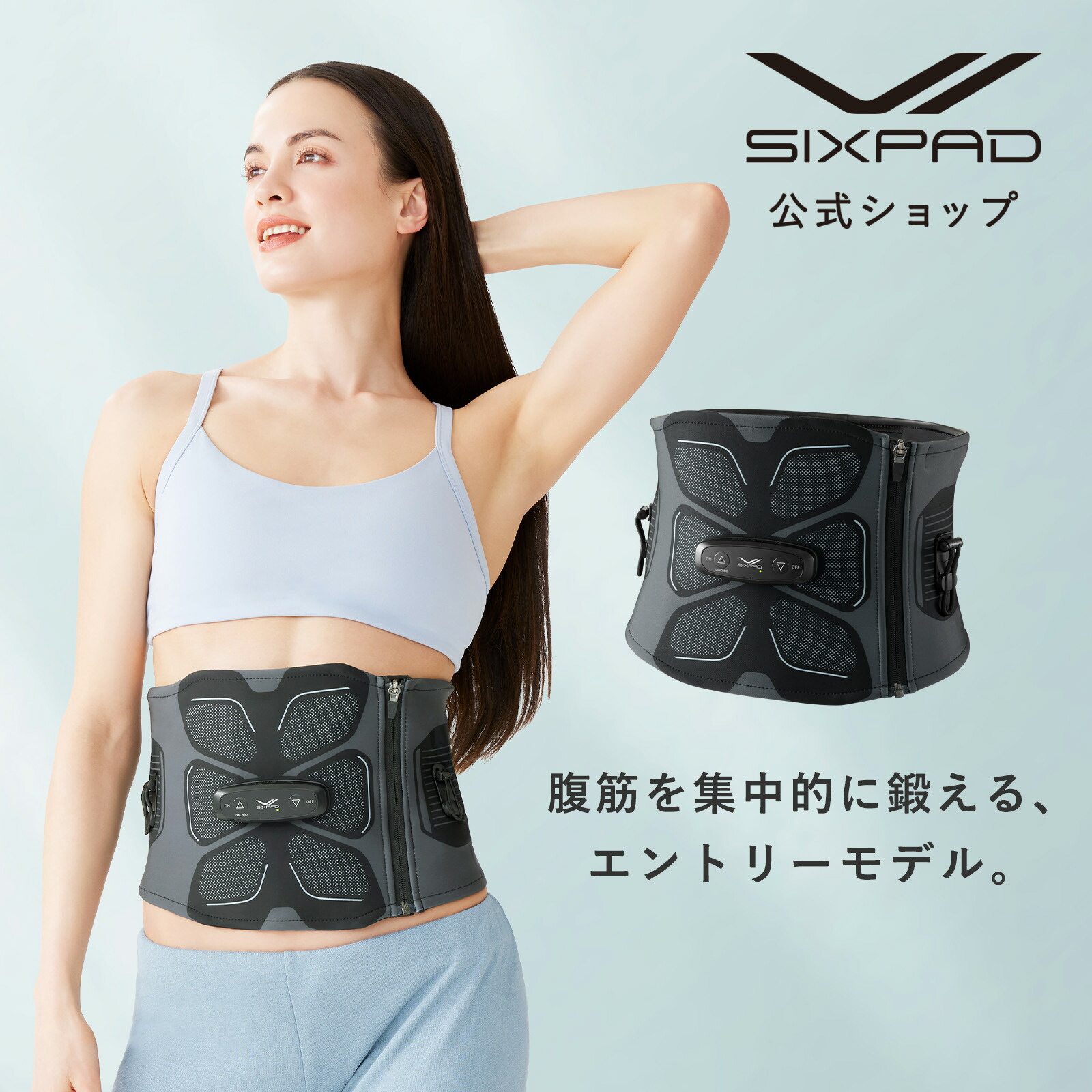 SIXPAD EMSトレーニングウェア M ブラック