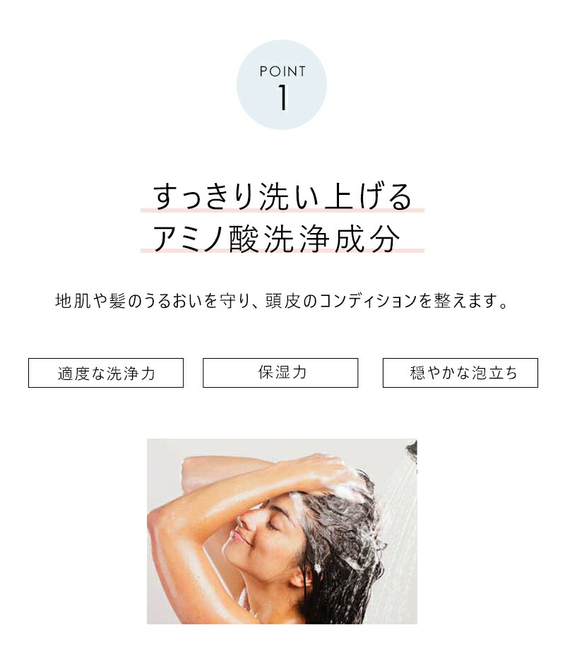 楽天市場】《シャンプー詰め替え用》MUKII THE serum shampoo《serum