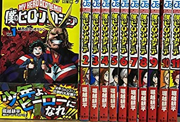 楽天市場】僕のヒーローアカデミア ヒロアカ 1〜41巻 全巻セット by