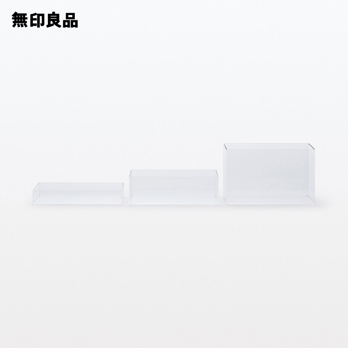 楽天市場】重なるアクリルボックス・中 約幅25．2×奥行12．6×高