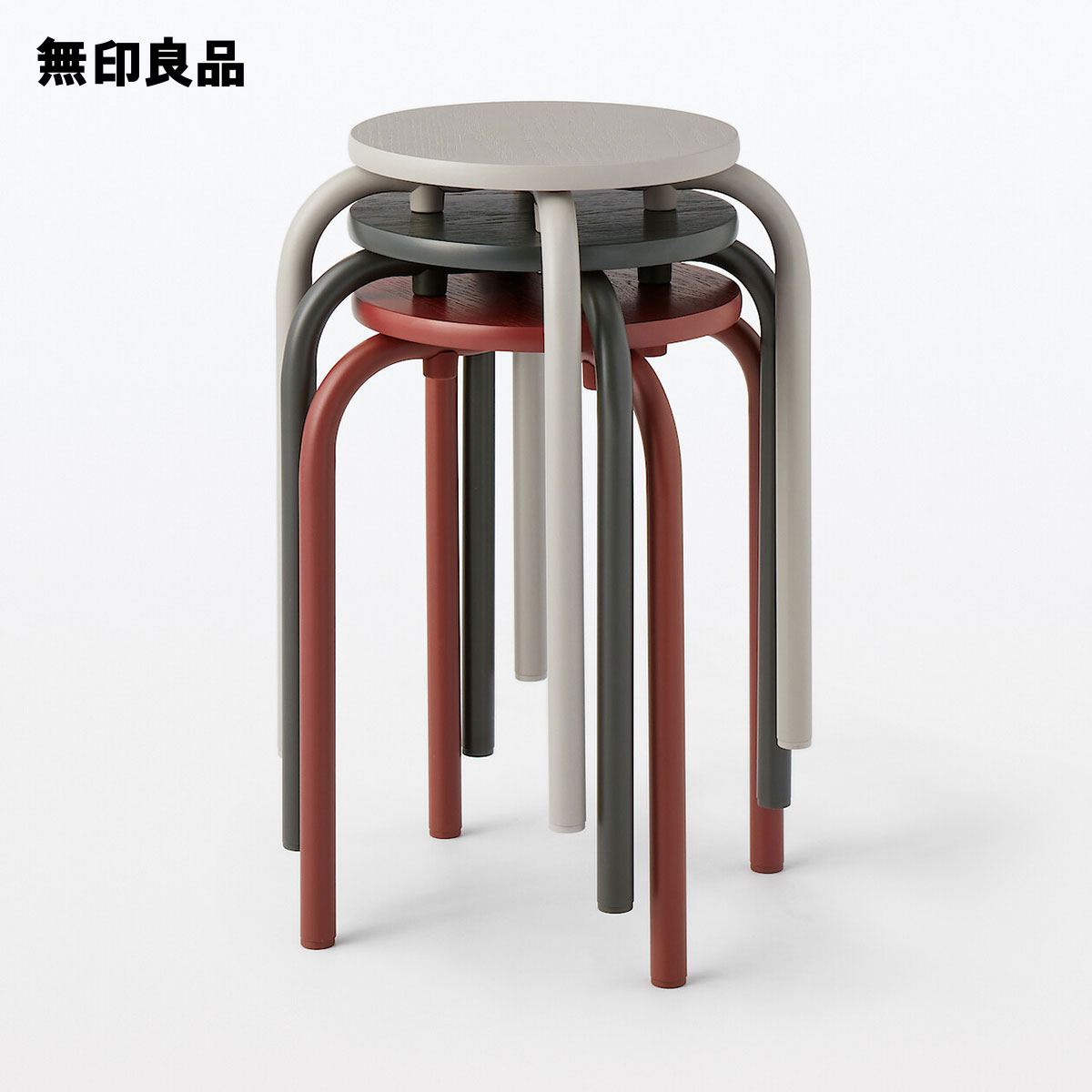 楽天市場】スチールパイプスタッキングスツール・幅28．5×奥行28
