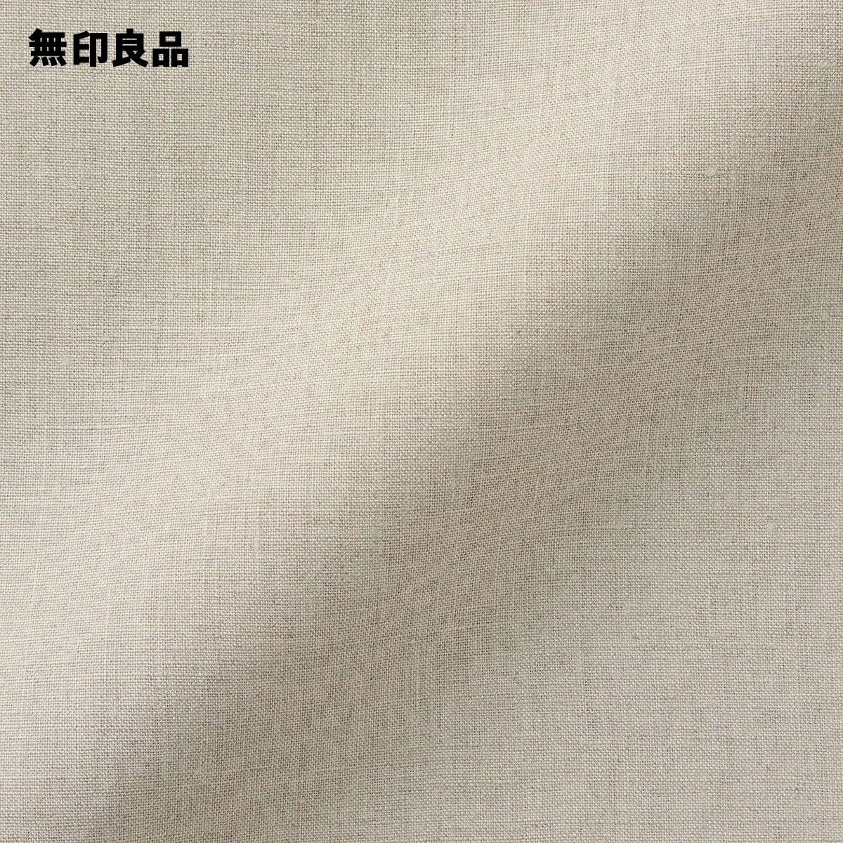 楽天市場】麻平織 掛ふとんカバー・セミダブル・170×210cm用