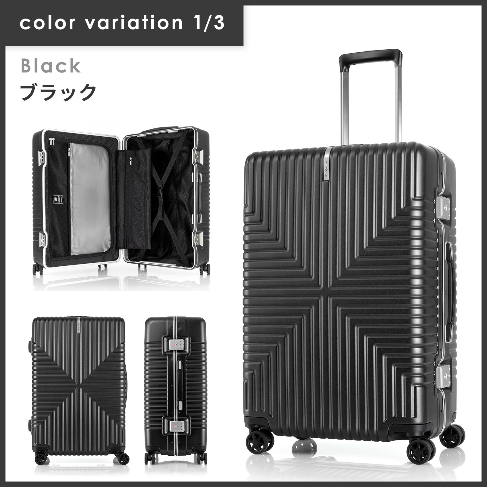 楽天市場】【マラソン限定！最大30％OFFクーポン】正規品 サムソナイト
