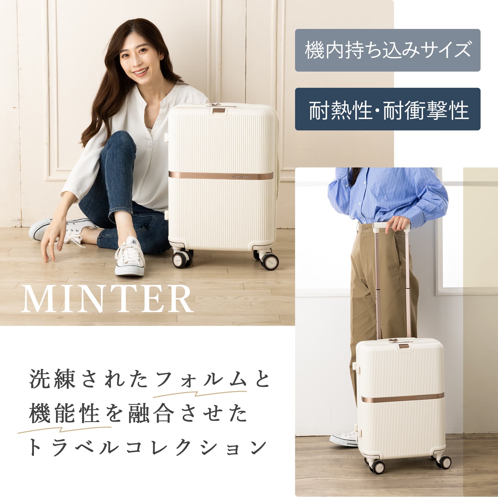 楽天市場】正規品 サムソナイト Samsonite スーツケース キャリー