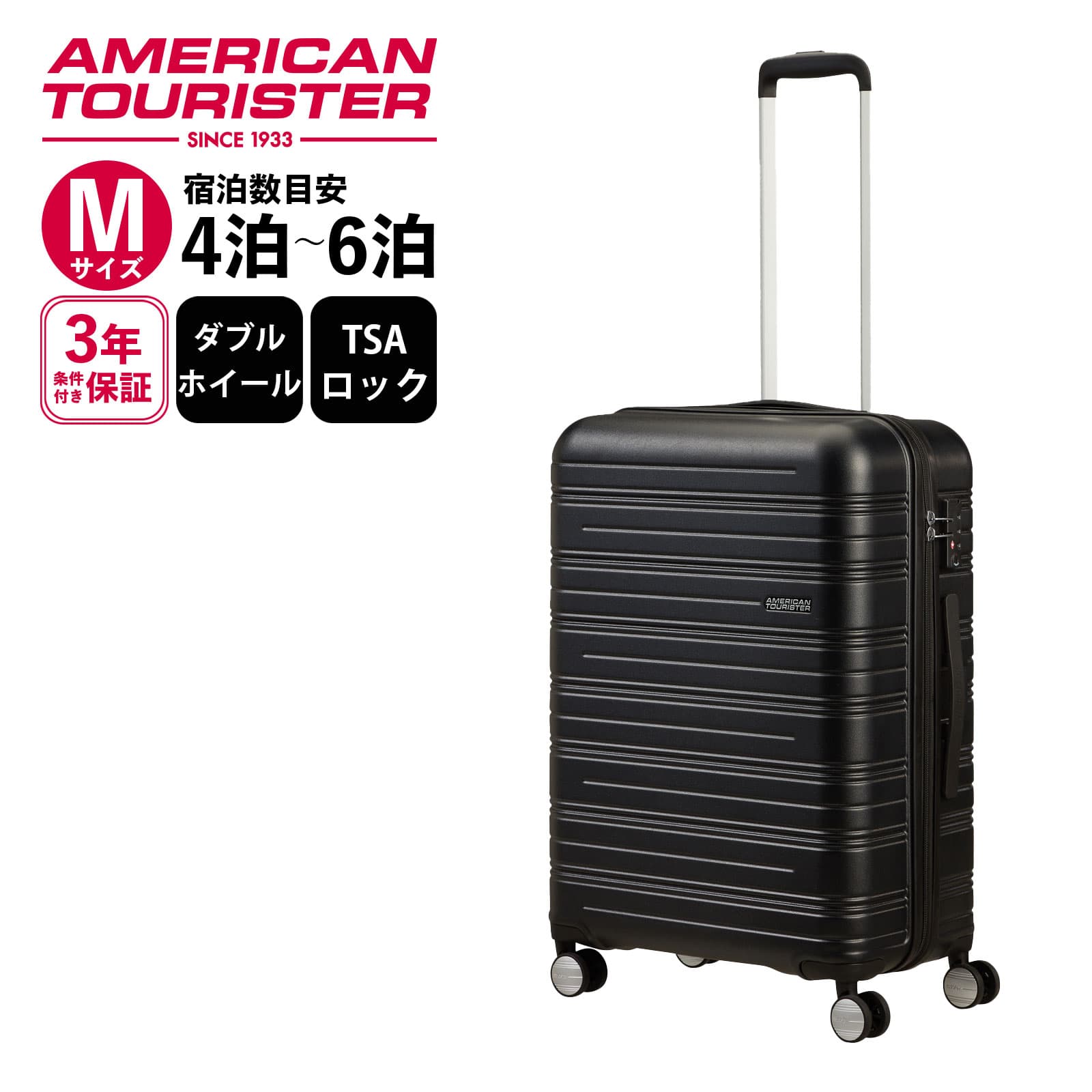 楽天市場】【マラソン限定！最大30％OFFクーポン】正規品アメリカン