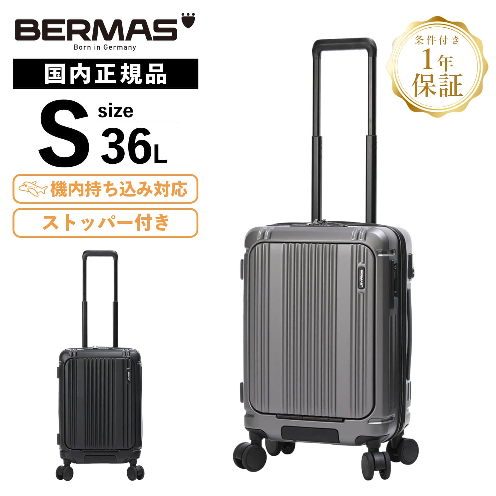 楽天市場】【マラソン限定！最大30％OFFクーポン】正規品 保証付