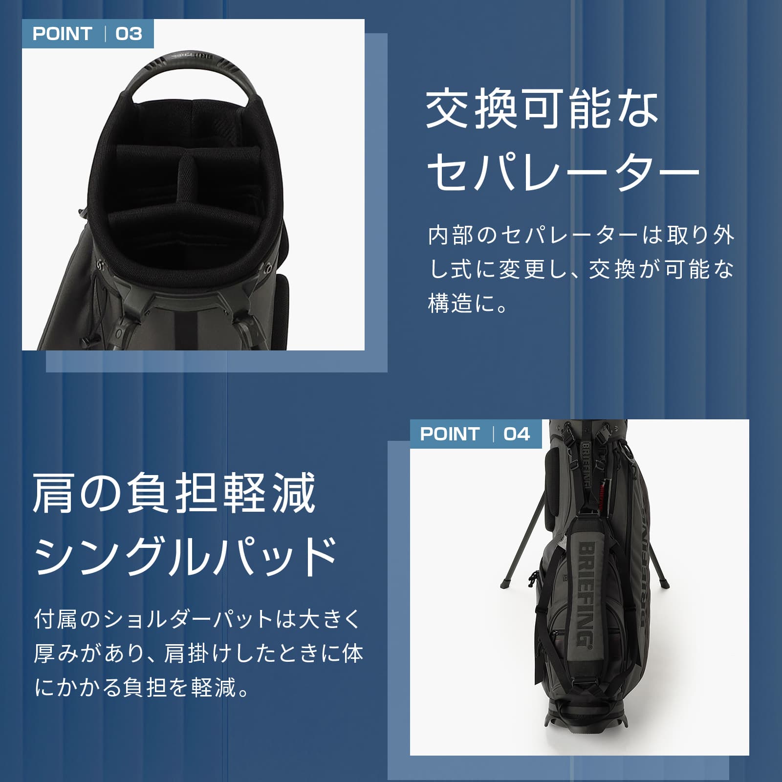 楽天市場】【当店限定】 正規品 BRIEFING GOLF ブリーフィング ゴルフ