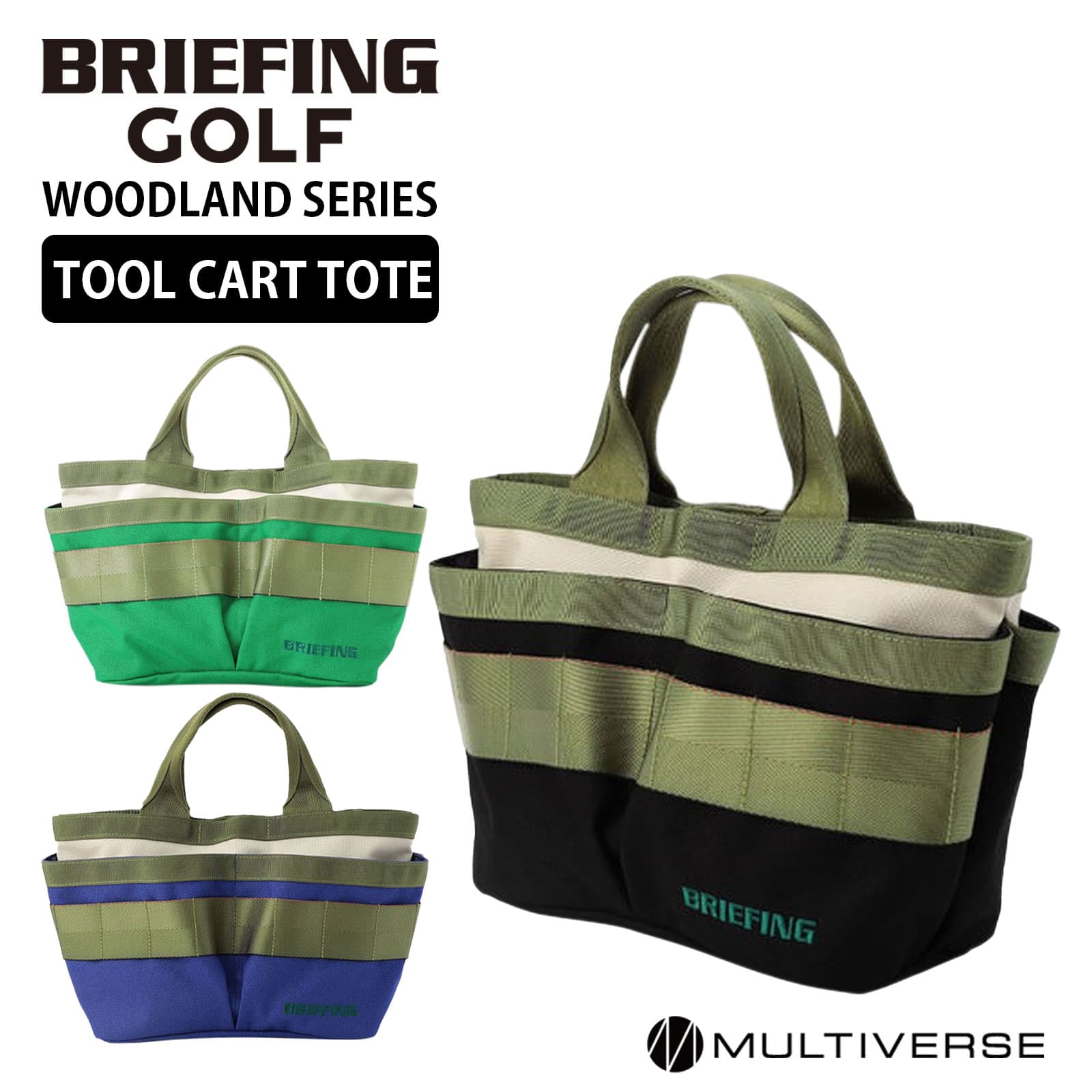 ゴルフバッグ・キャディバッグ BRIEFING CLASSIC CART TOTE TL ゴルフ