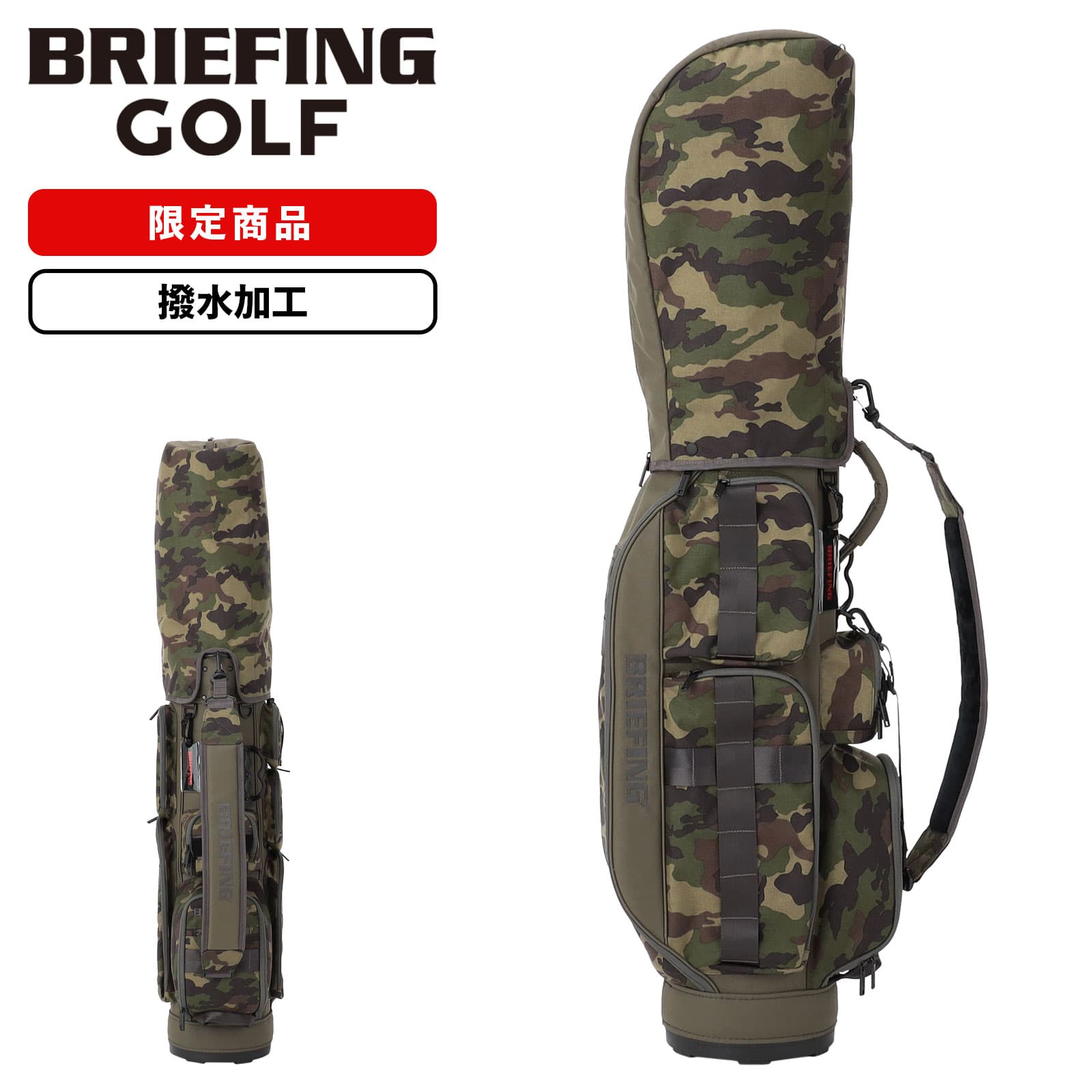 BRIEFING CR4カモフラキャディバッグ ヘッドカバーセット BRIEFING CR4