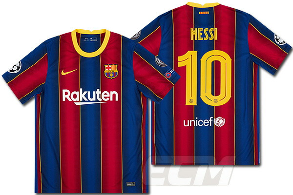 10-11 バルセロナ MESSI 背番号10 アウェイ 長袖 シャツ バルセロナ 10