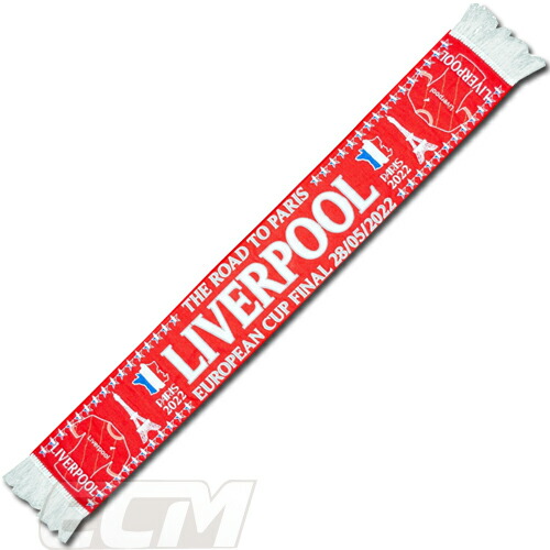 現地購入チャンピオンズリーグ2009 アーセナルASローマ マフラー