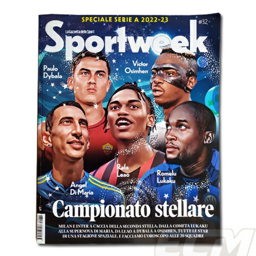 トレーディングカード サッカー セリエA」の人気商品一覧 | 安い商品を