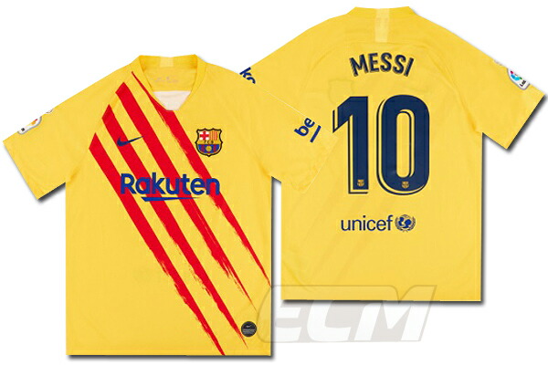 サッカーユニフォーム バルセロナ メッシ」の人気商品一覧 | 安い商品