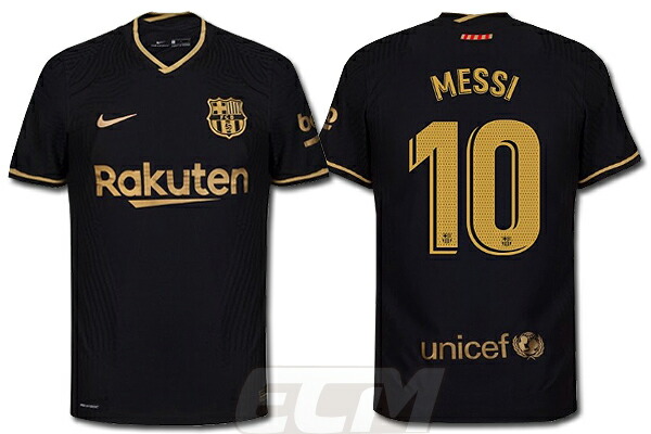 10-11 バルセロナ MESSI 背番号10 アウェイ 長袖 シャツ バルセロナ 10