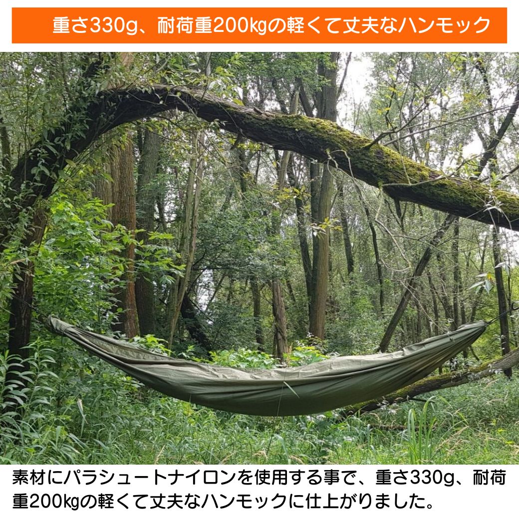 楽天市場】BUSHMEN Travel Gear（ブッシュメン トラベル ギア） ZEN