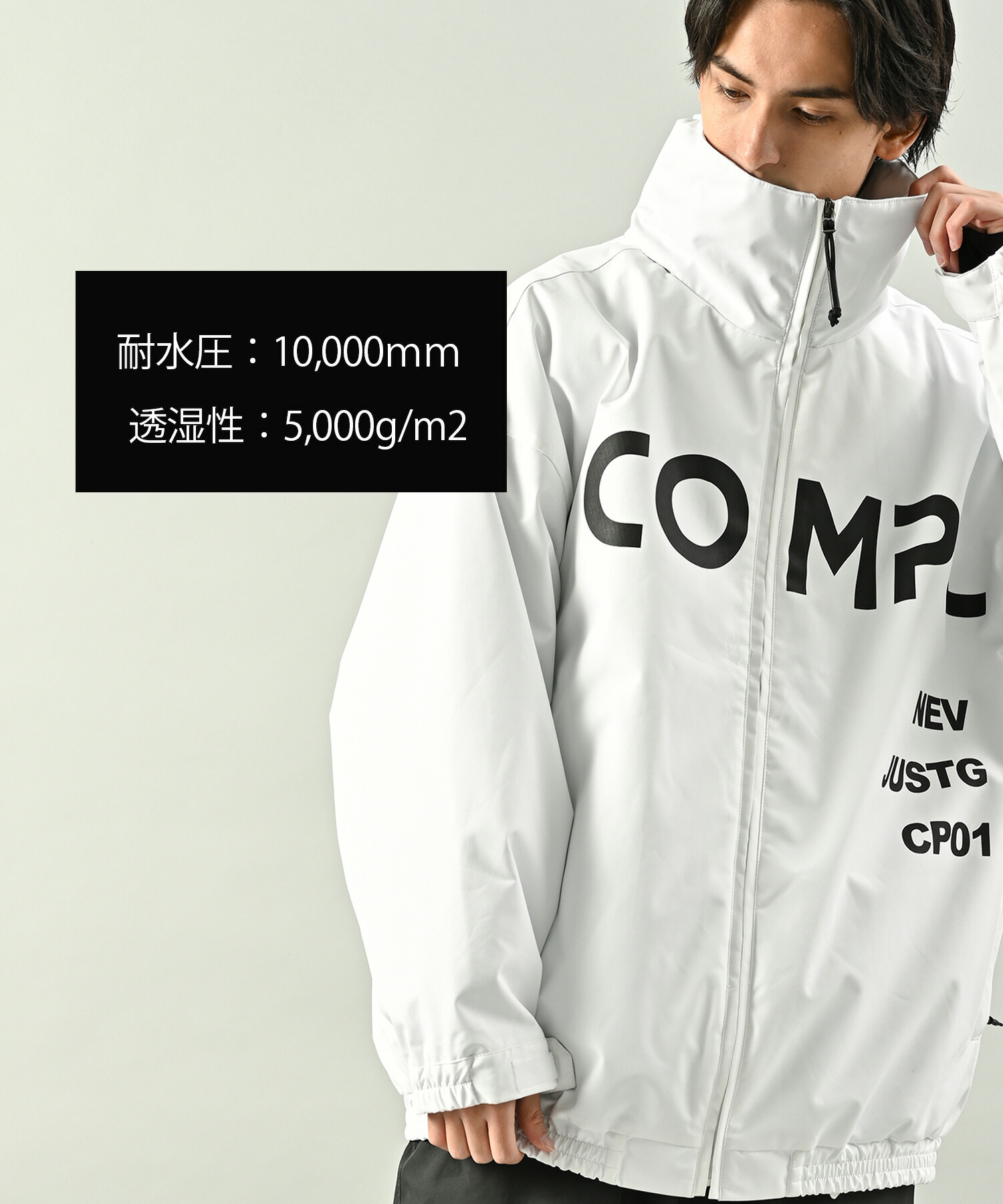 楽天市場】COMPLEW コンプリュー スノーボード ウェア ジャケット ユニ