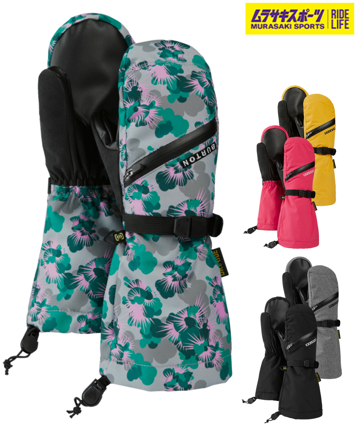 Burton 子供用 スノーボードウェア 上下セット XS （グローブおまけ