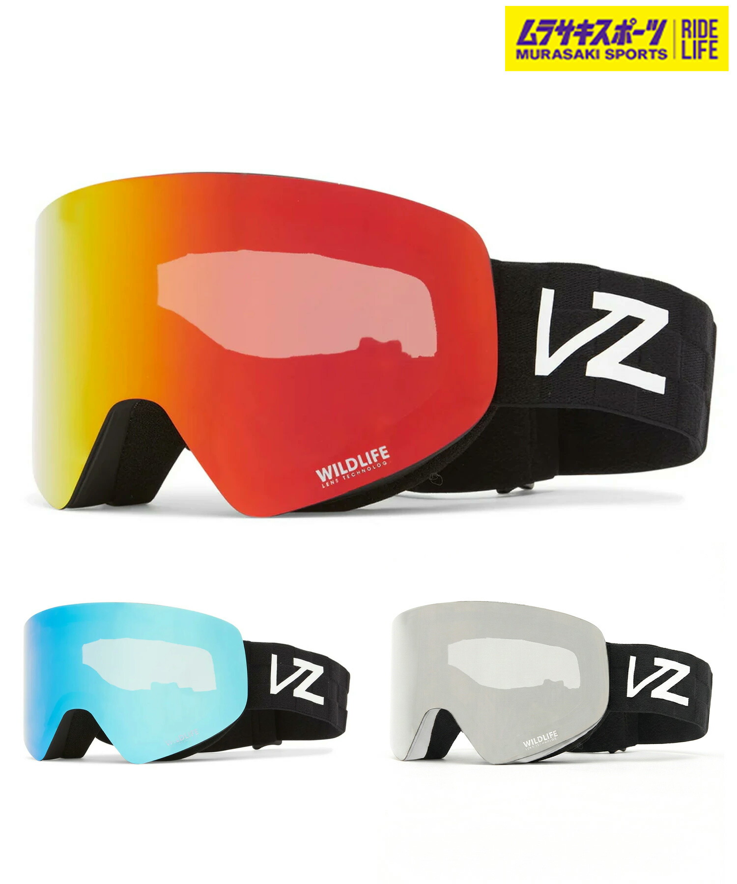 楽天市場】ゴーグルケース vonzipperの通販