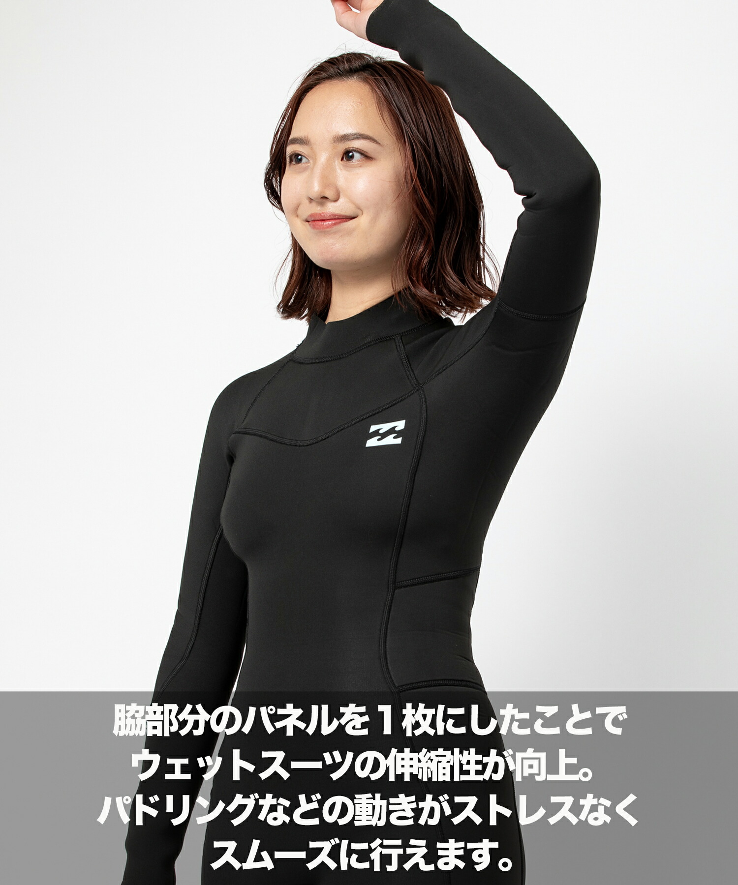 楽天市場】＼エントリーでポイントP10倍／ BILLABONG ビラボン BZ